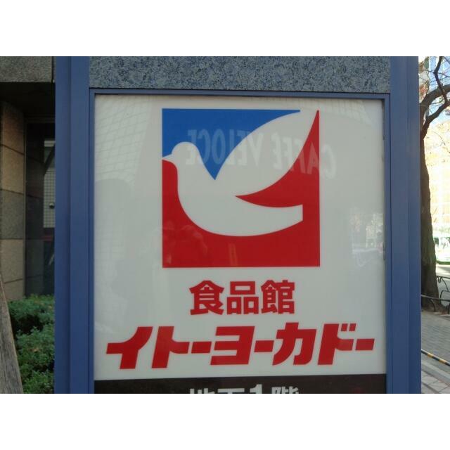 周辺画像3