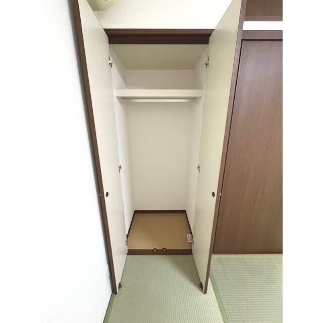 その他5