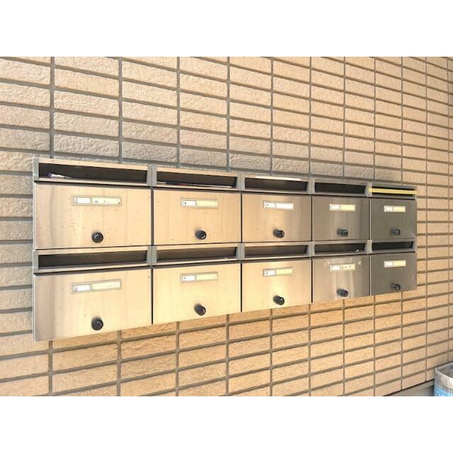 その他9