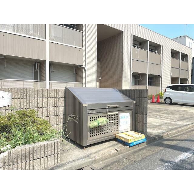 その他10