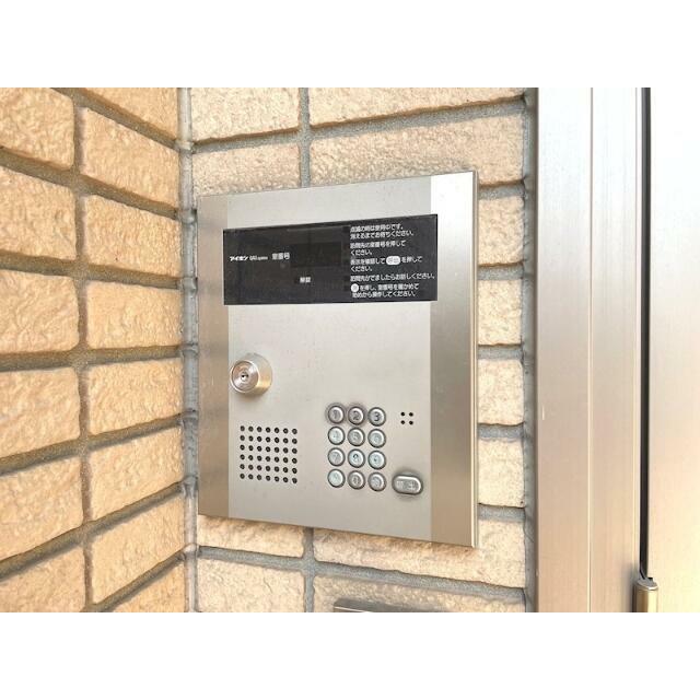 その他11