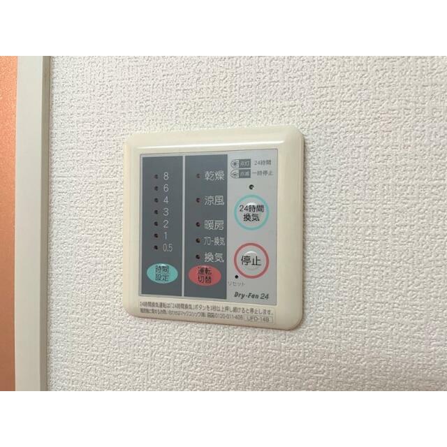 その他16