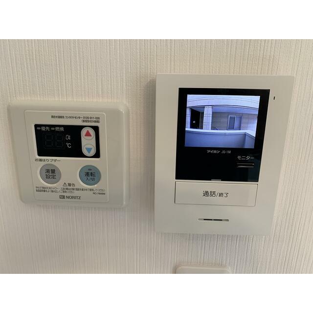 その他9