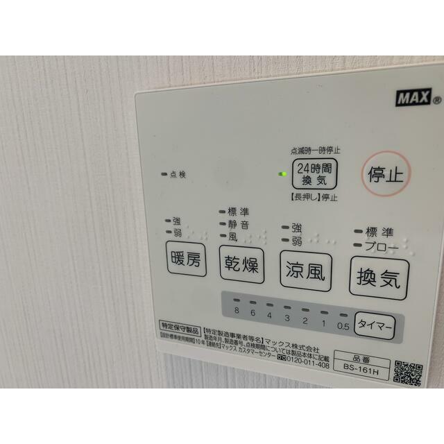 その他10