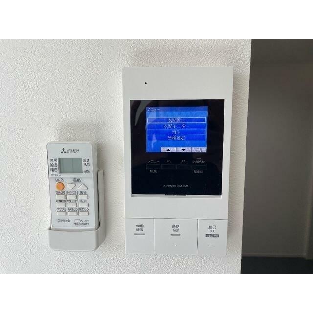 その他7