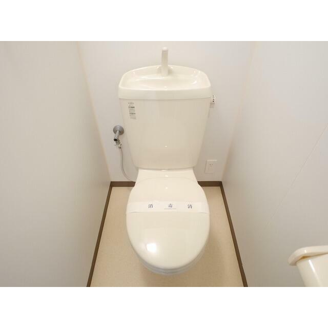 その他2