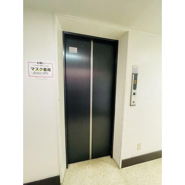 その他8