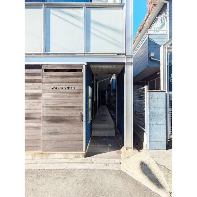 その他7