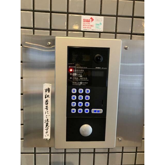 その他4