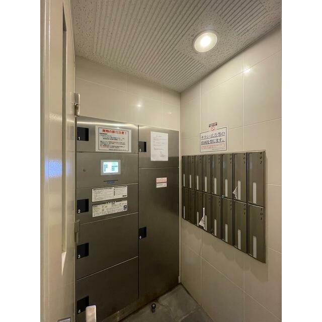 その他8