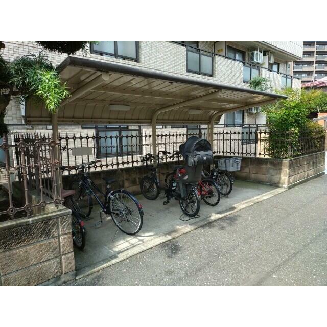 その他9