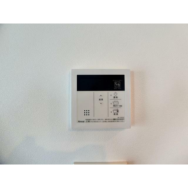 その他7
