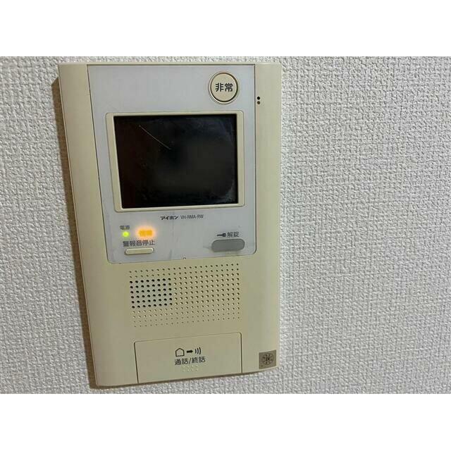 その他9