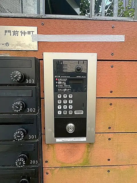 その他3