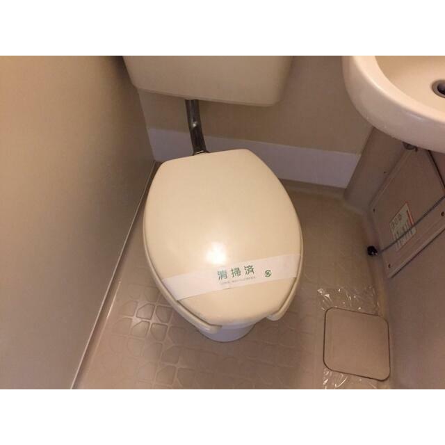 その他6