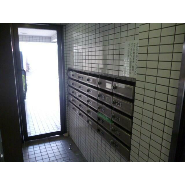 その他8