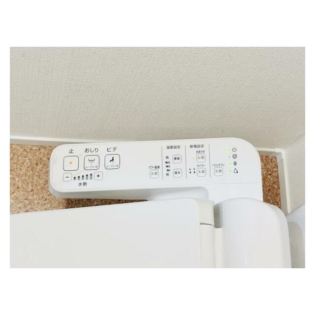 その他14