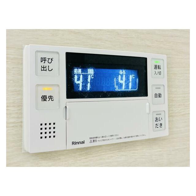 その他17