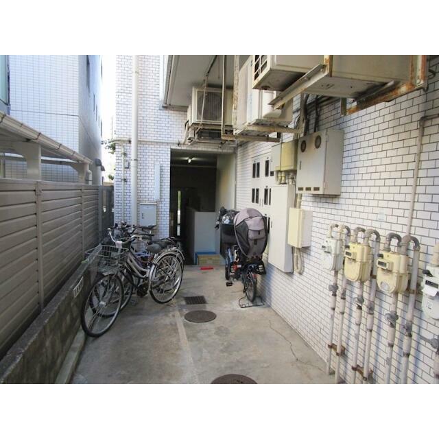 その他7