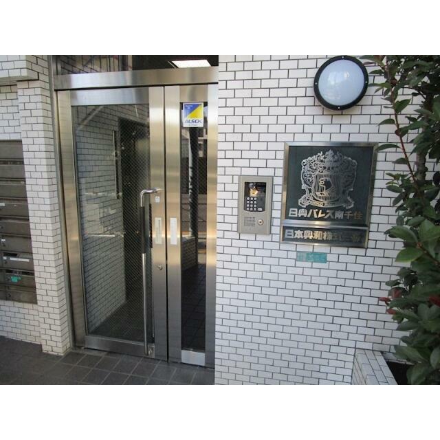 その他8