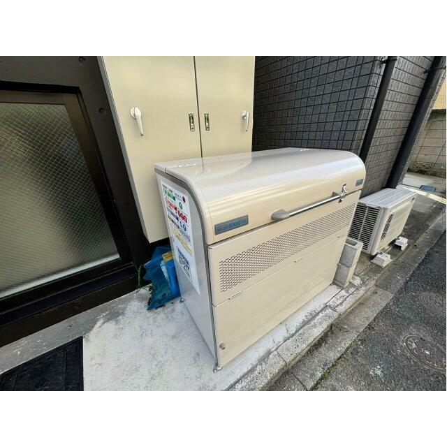 その他8