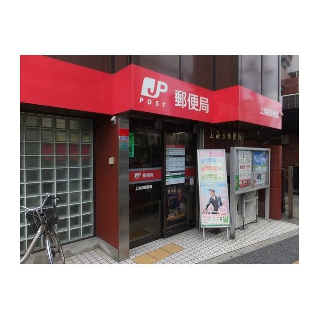 周辺画像5