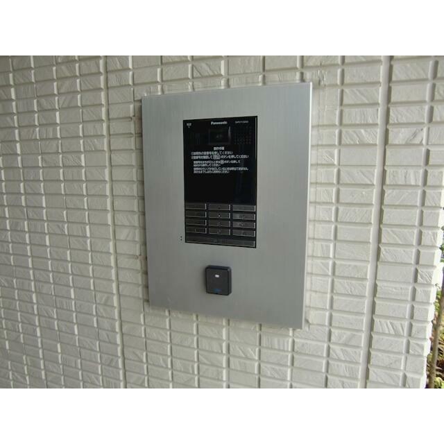 その他8