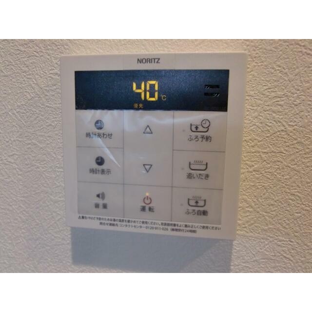 その他15