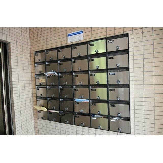 その他9
