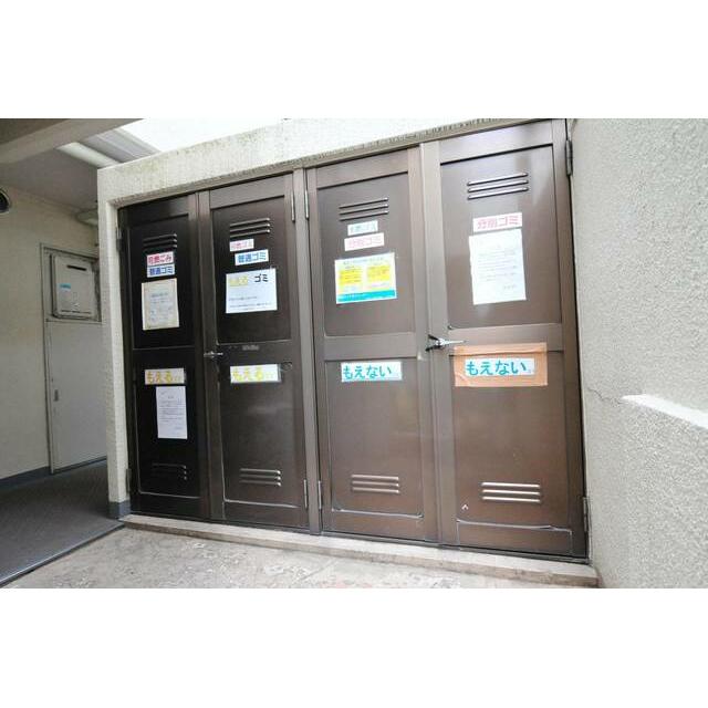 その他10