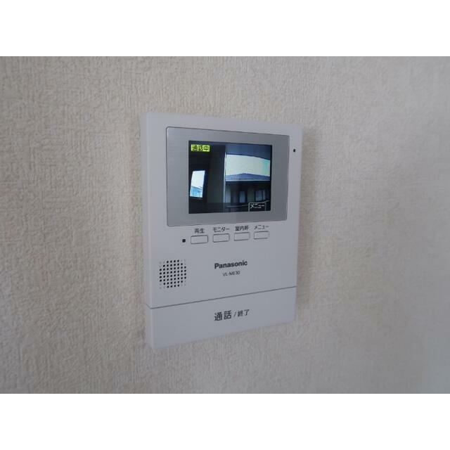 その他4