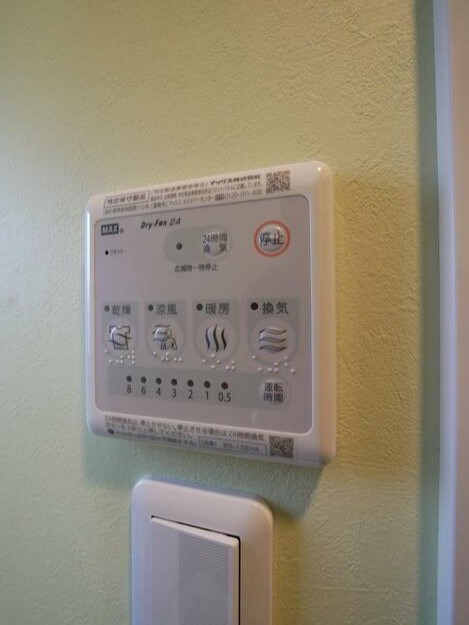 その他13
