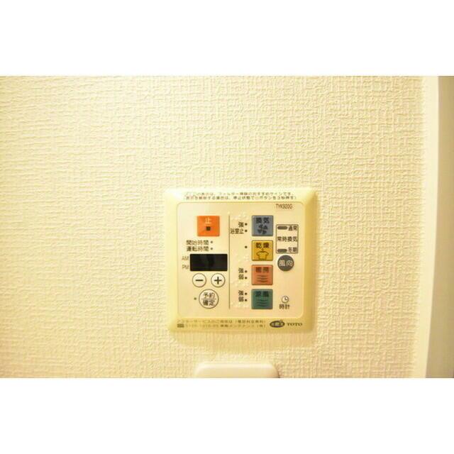 その他12