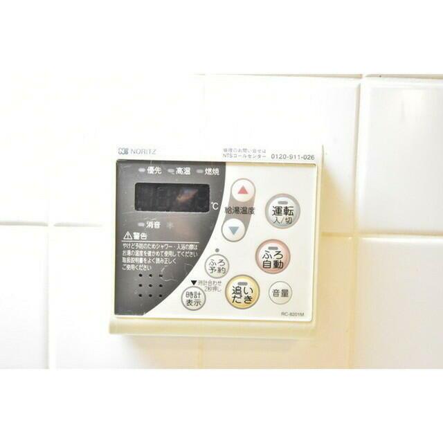 その他13