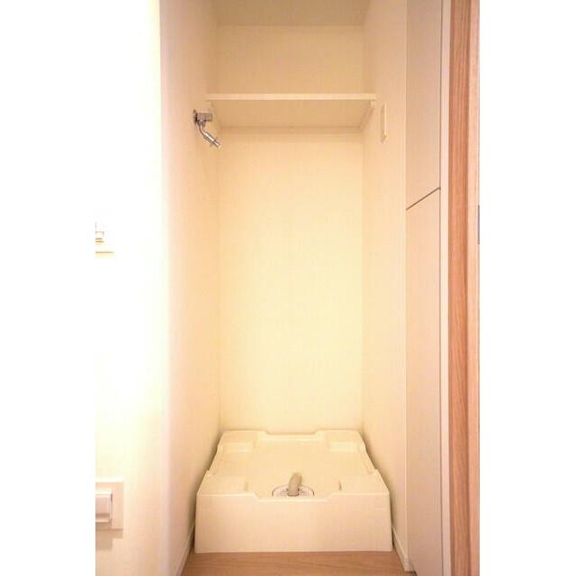 その他7