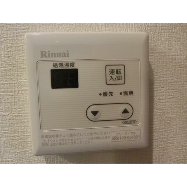 その他10