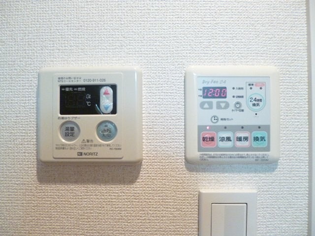 その他8