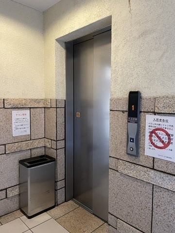 その他13