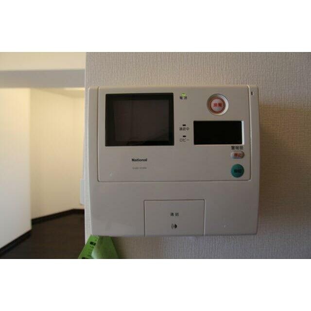 その他7