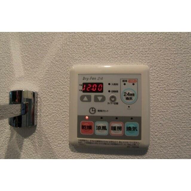 その他12