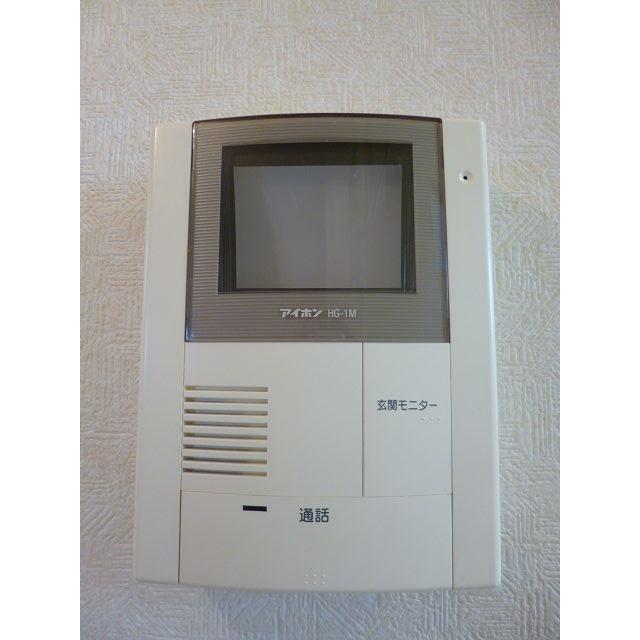 その他5