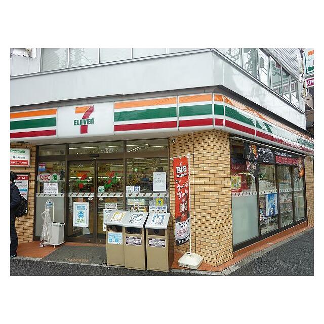 周辺画像2