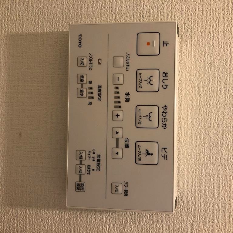 その他10