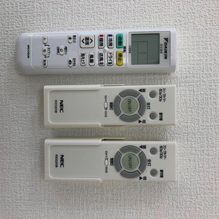 その他11