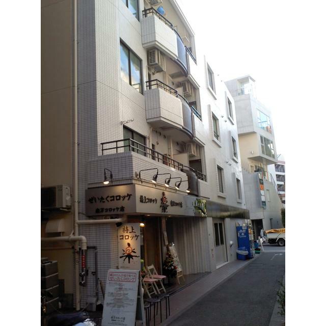 その他8