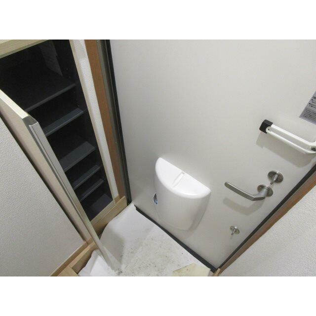 その他13