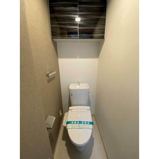 その他7