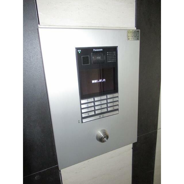 その他12