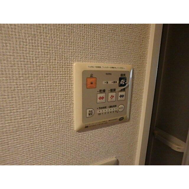 その他16