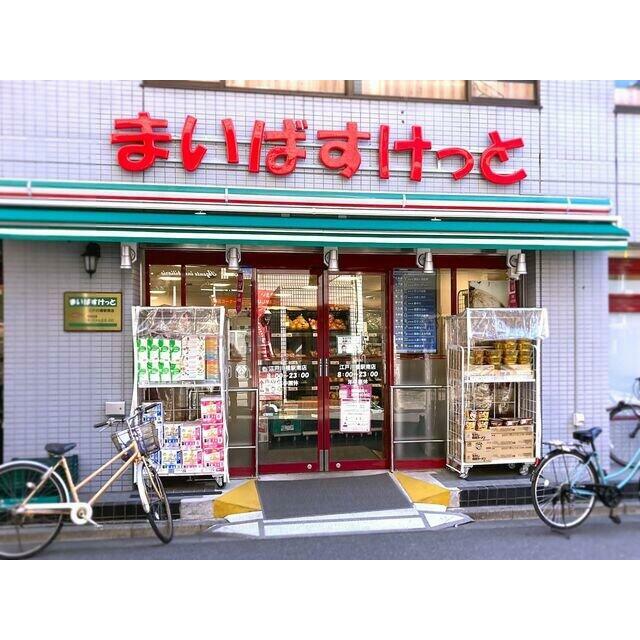 周辺画像1